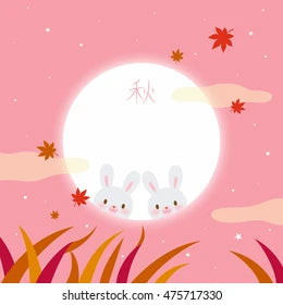 主題樂園|花好月圓