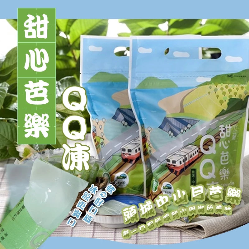 【月芭樂】宜蘭縣頭城鎮農會 甜心芭樂凍(500g*包)