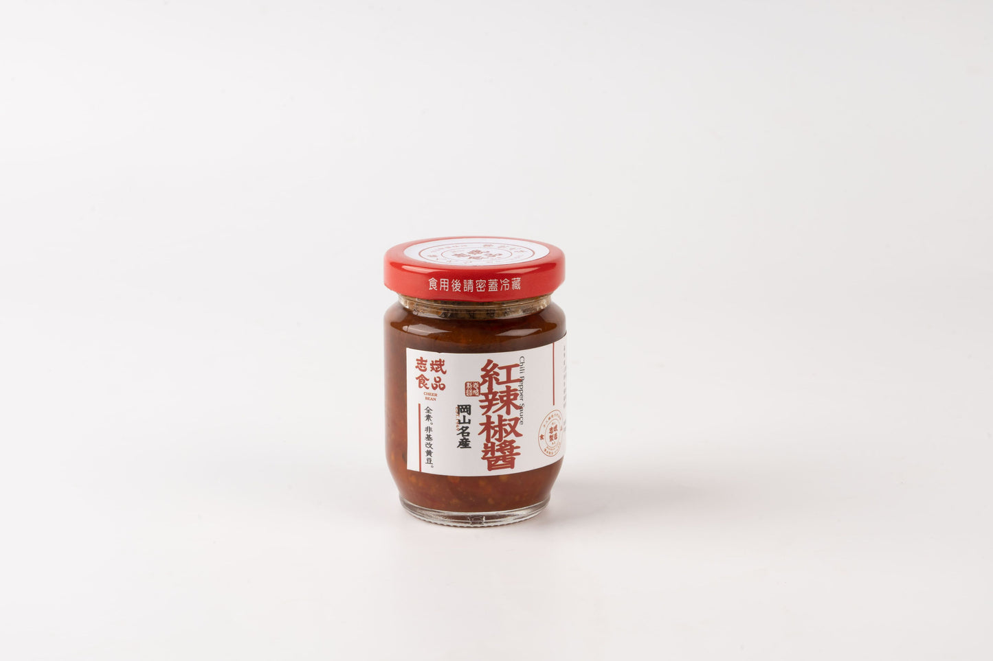 志斌豆瓣醬 紅辣椒醬CHILI SAUCE|全素|