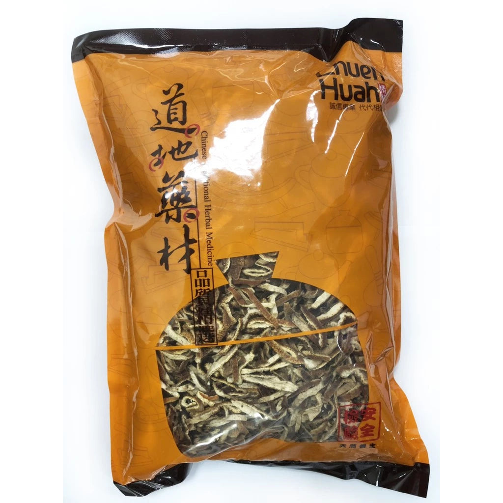 【正心堂】陳皮絲 / 仙楂片 (600g)