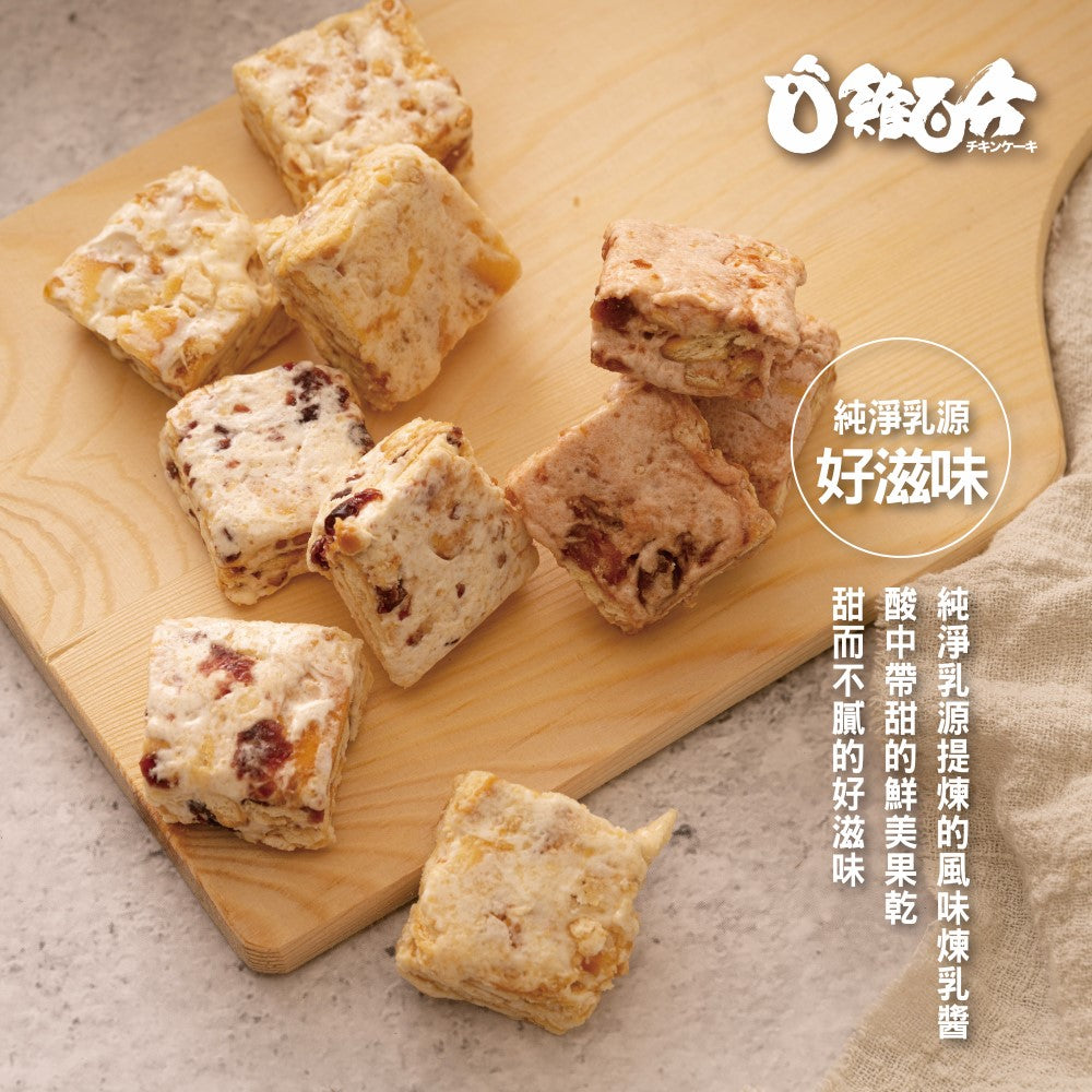 雞百分 雪花餅 - 草莓(240g*盒)