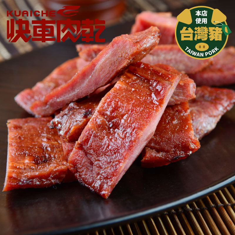 🧨2025新年禮盒🧨【快車肉乾】A13菲力原味豬肉乾