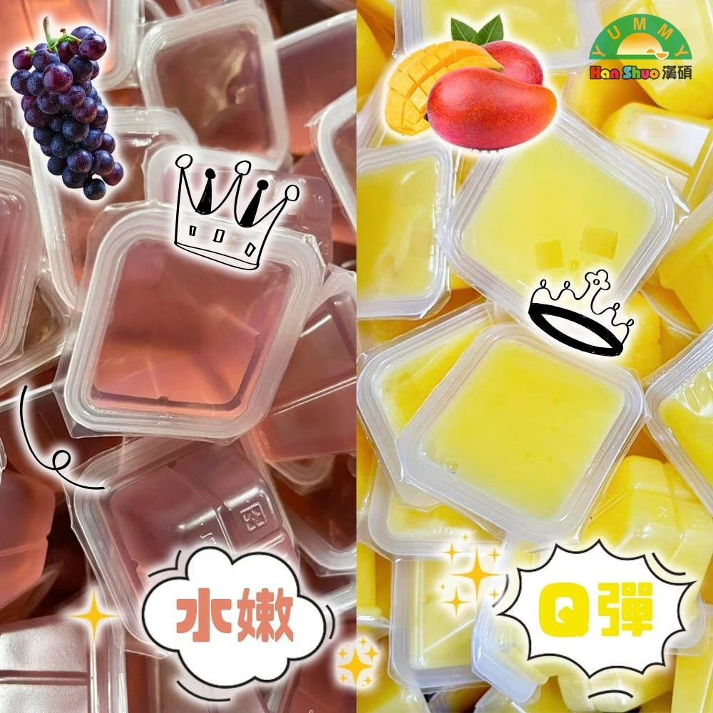 💰檔期促銷~加購優惠(05.10.25)💰熊曖昧 漢碩食品 台灣水果味果凍-Q版航空箱系列 Yummy Jelly Fruit Jelly