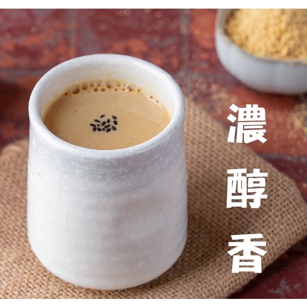 【 展榮商號 麵茶 】鹿港正宗(葷/素) 手工麵茶粉