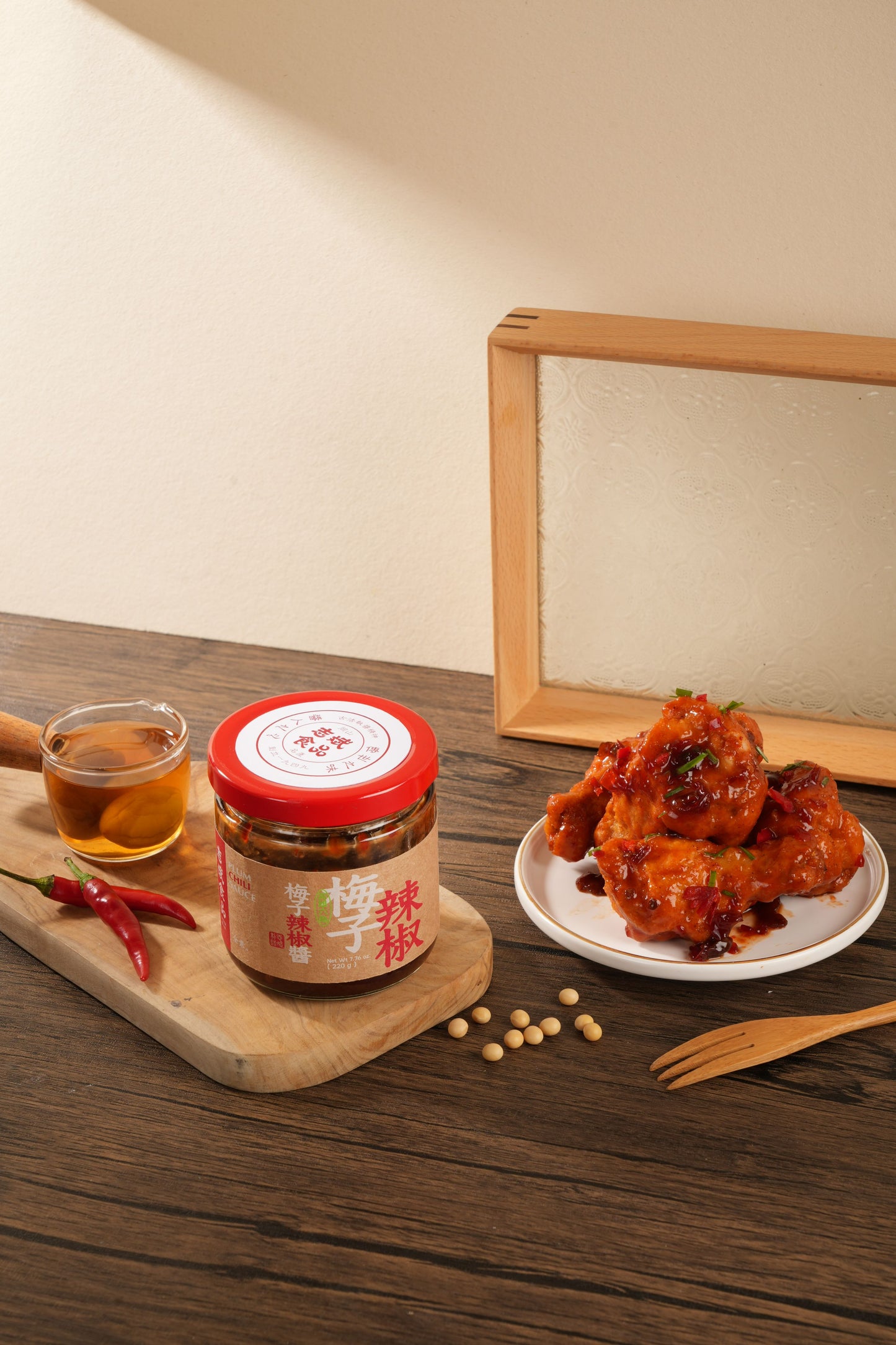 志斌豆瓣醬 梅子辣椒醬PLUM CHILI SAUCE|220g|龍重上市