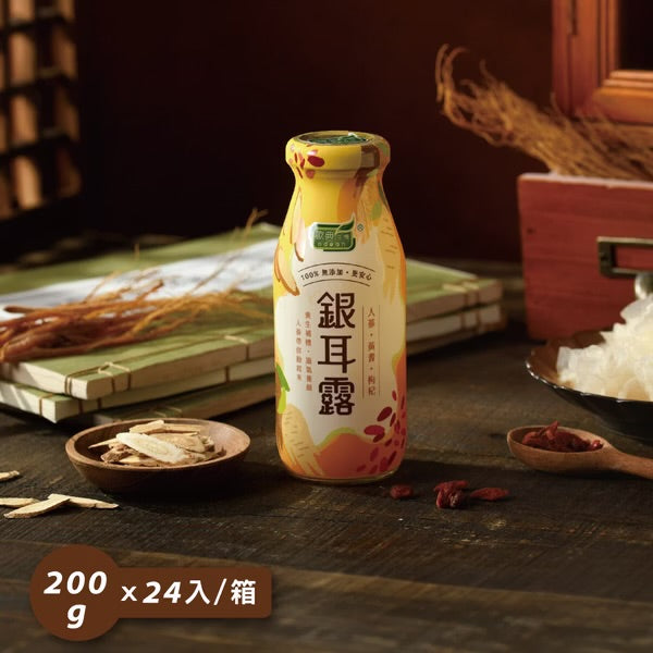 歐典生機 人蔘黃耆枸杞銀耳露200g(24入/箱)