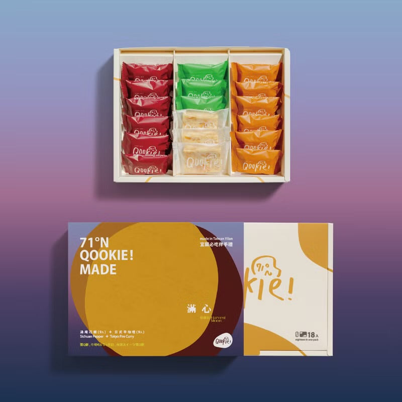 【Qookie!中秋禮盒】滿心旺蔥 -18入 伴手禮