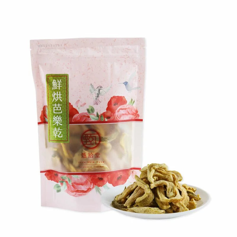 甄拾堂 果乾蜜餞系列 Zen10 Dried Fruit Preserves