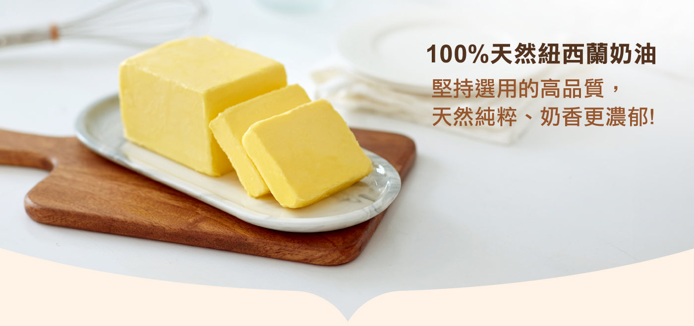 【喜憨兒×幾米】靜月花語9入月餅禮盒(B1) 中秋送禮‼️預購商品: 08.25.25開始出貨‼️