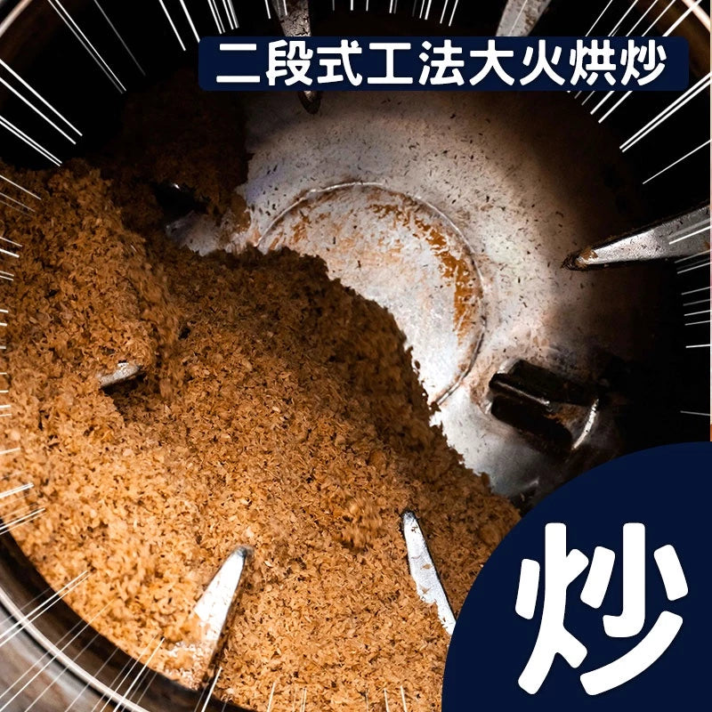 【丸文食品】招牌旗魚鬆禮盒古早味旗魚鬆2包銀養旗魚鬆1包