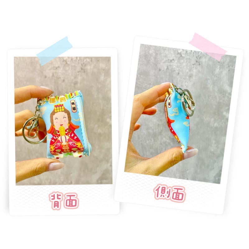 媽祖皮革鑰匙圈(1入)