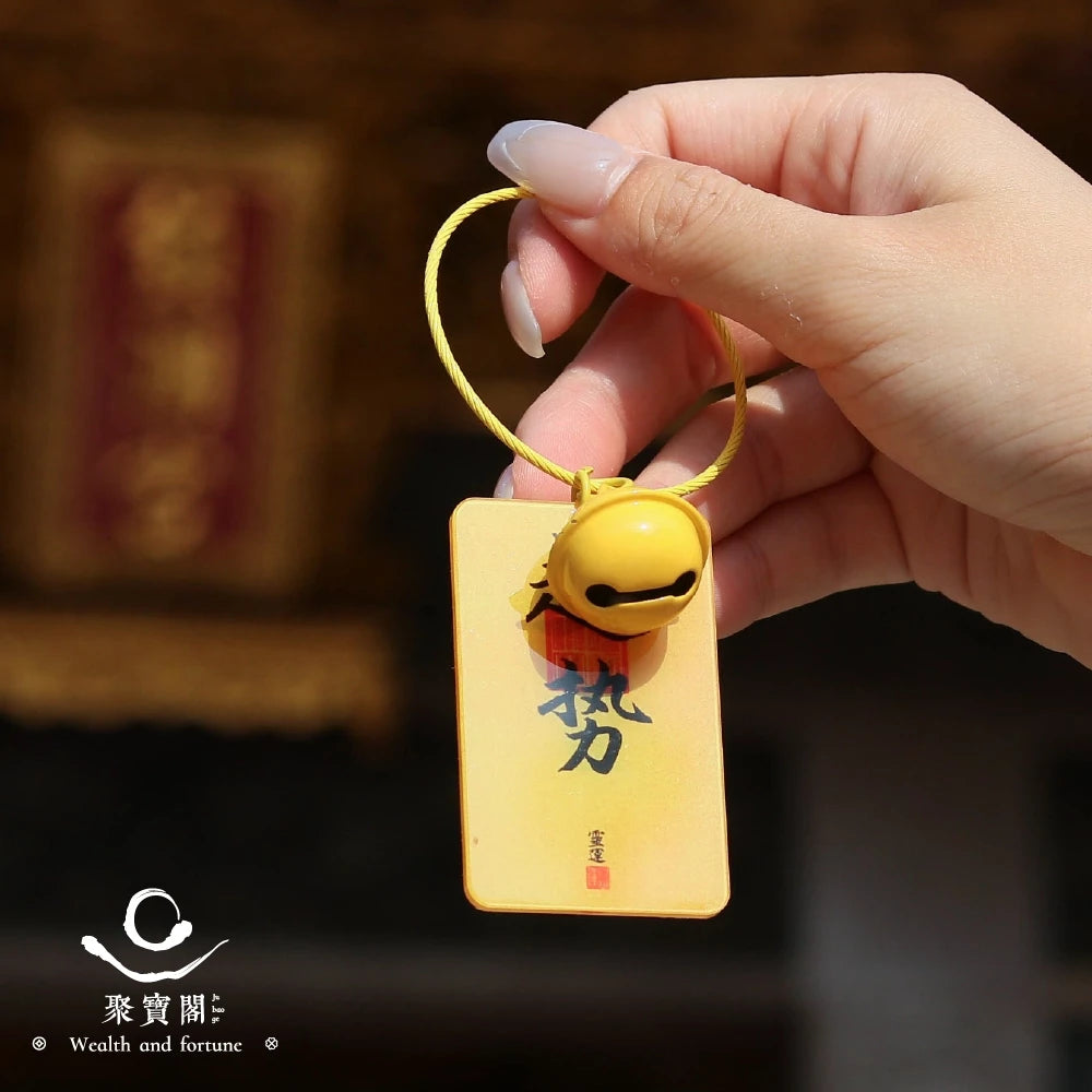 【聚寶閣】開運壓克力鑰匙圈|招財 錢賺八方 天官賜福(1入)