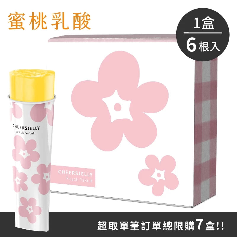 CheersJelly舉杯低卡蒟蒻凍 低卡零食 蜜桃乳酸(6入*盒)