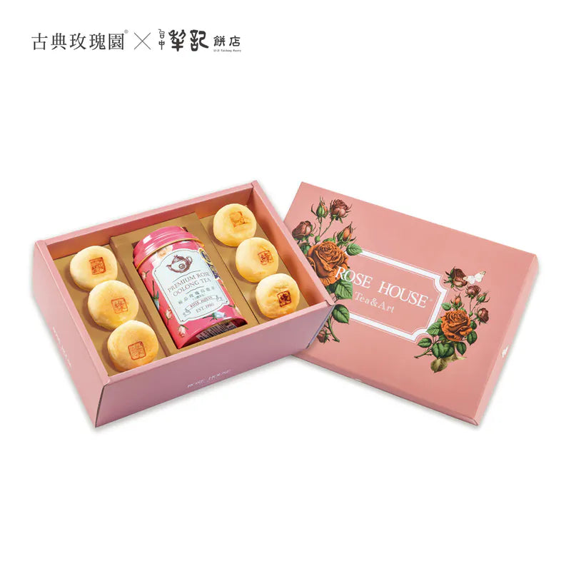 台中犂記 犁月三星|至尊中秋禮盒‼️預購商品: 09.05.25開始出貨‼️