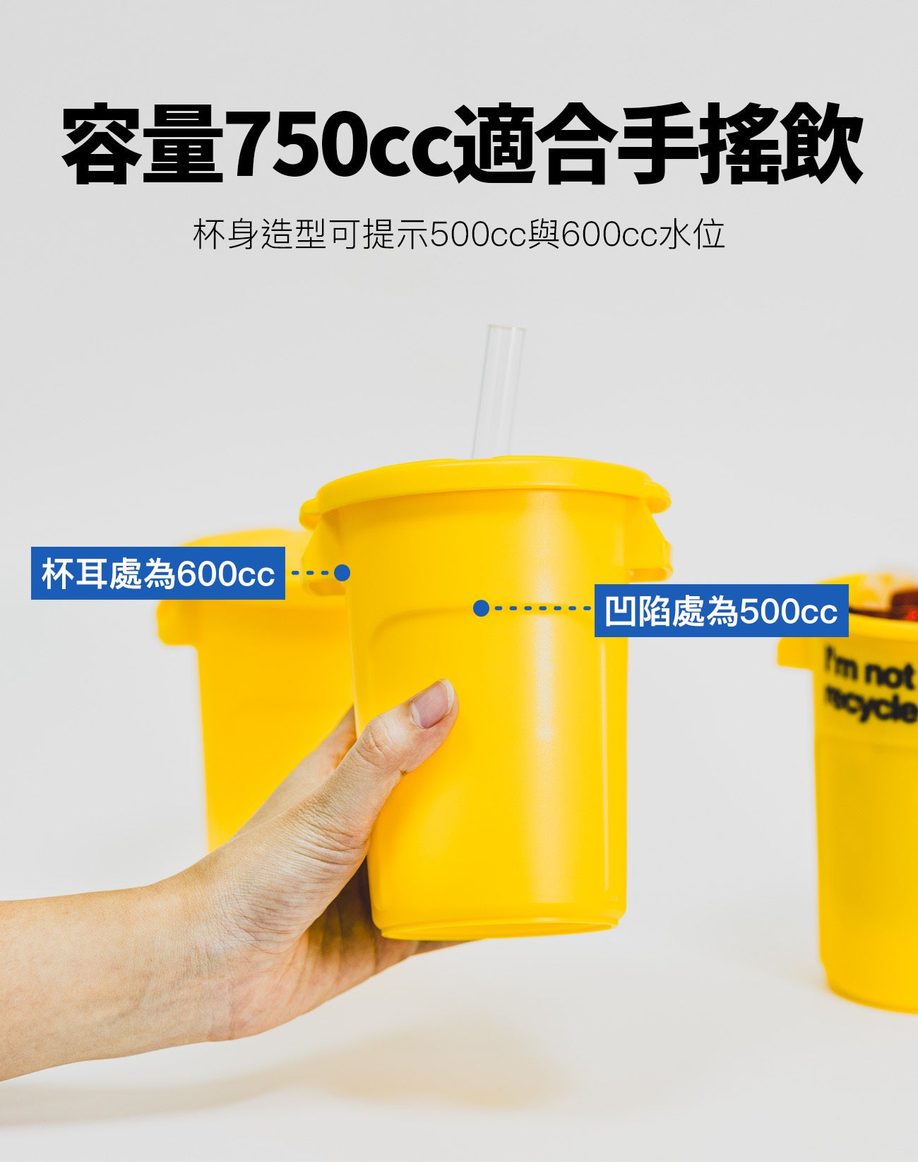 沢笠製茶所|樂色桶+即溶茶24入組合 Dripo I‘m Not Recycle Bin Tea Set