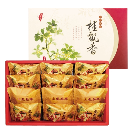 【玉珍齋】綜合鳳梨酥禮盒12入