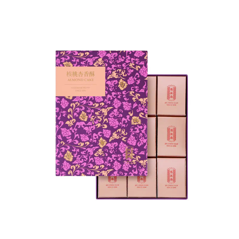 舊振南 核桃杏香酥9入禮盒 (奶蛋素) JZN Almond Cake gift box(9入)