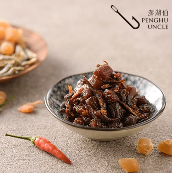 澎湖伯 干貝醬系列