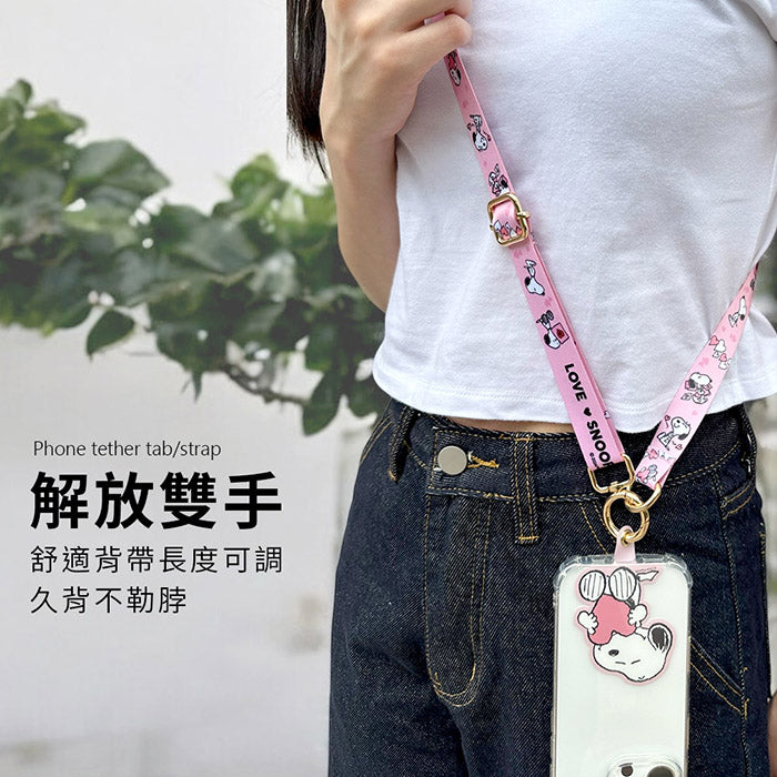 【SNOOPY史努比】蘋果/安卓通用款 市售手機殼通用款 多功能手機夾片掛繩背帶組(1入)