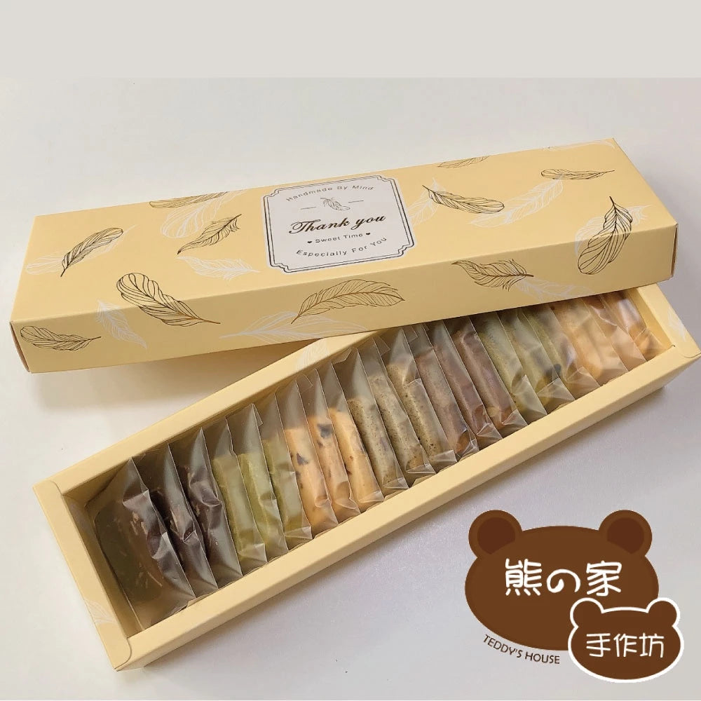 熊之家烘焙坊-綜合手工餅乾曲奇禮盒(210g*盒)