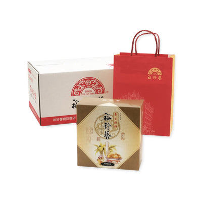 裕珍馨 奶油酥餅 養生酥餅 黑芝麻 YJS Light Butter Pastry- Healthy Butter Pastry Black Sesame (3入*6盒/箱)