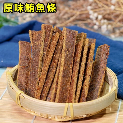 【福和成】【大慶系列商品】現刨柴魚片/鮪魚糖/鱈魚香絲/魷魚片/魷魚絲/比目魚骨/大卷片/台東伴手禮