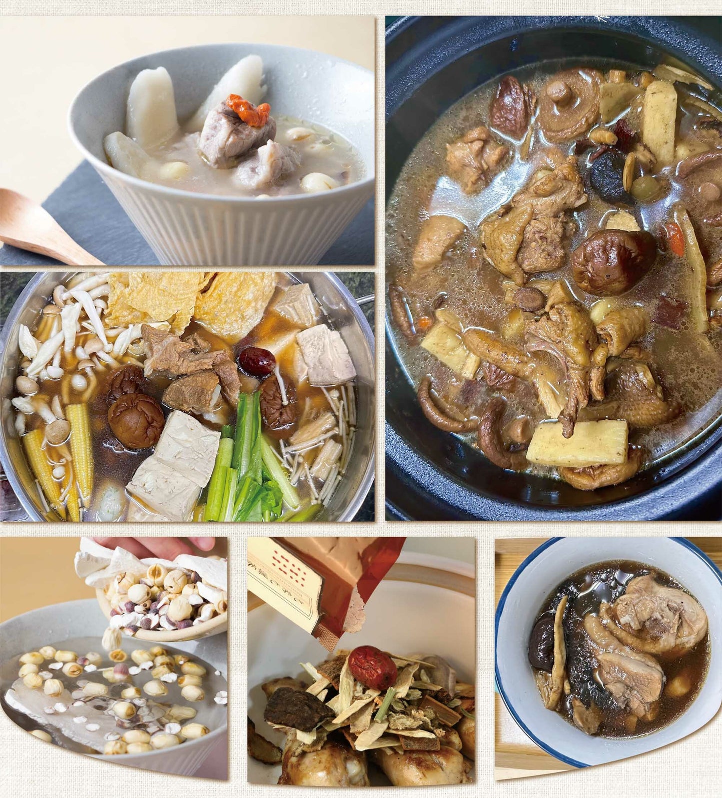 新譯漢方 九蒸九曬十全雞|藥膳養生料理包 See In Herb BODY HEALING HERBAL SOUP(60g/100g)