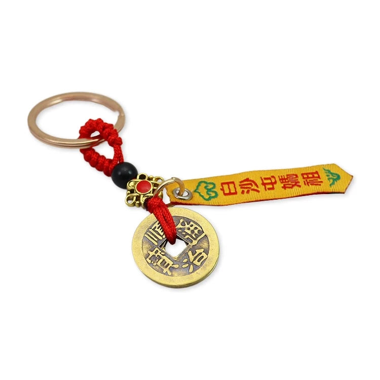 🆓🎁贈品(08.27.25)🎁下單贈品🎁農曆七月➕中元普渡 ~ 平安符 | 吊飾 | 手飾 | 限量 | 鑰匙圈