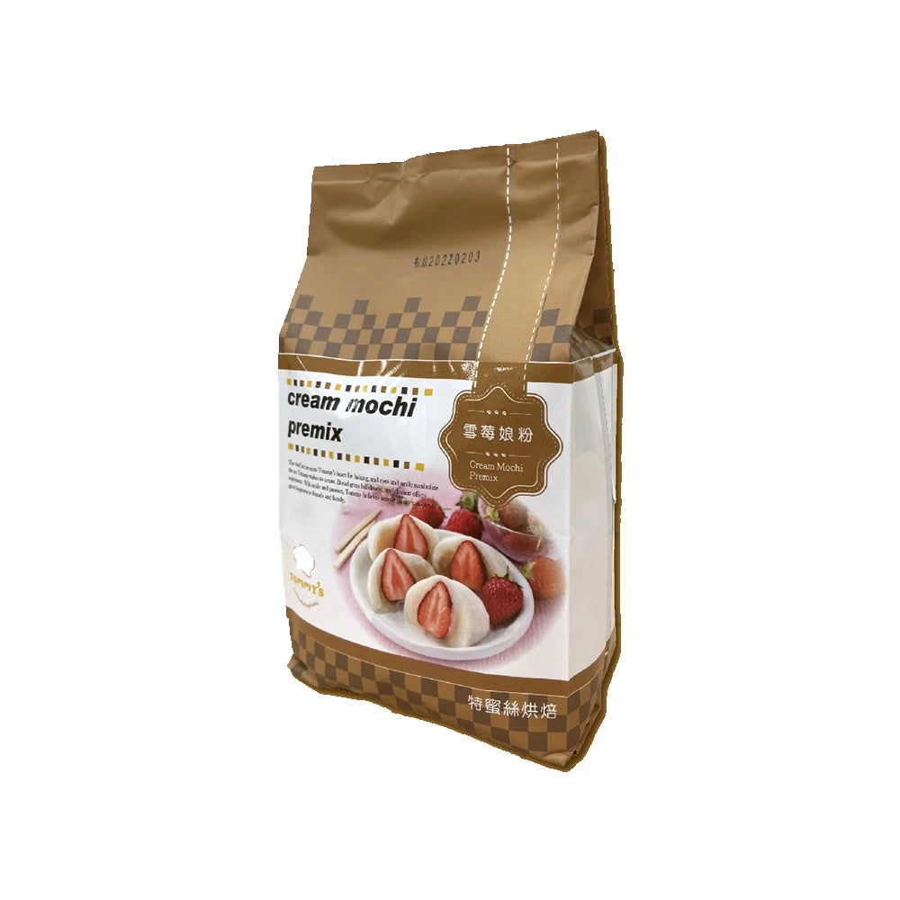 【Tommy's】特蜜絲 雪莓娘粉(600g*包)