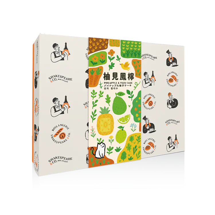 莎士比亞烘焙坊 柚見鳳檸禮盒 / 12入‼️預購商品: 08.20.25開始出貨‼️