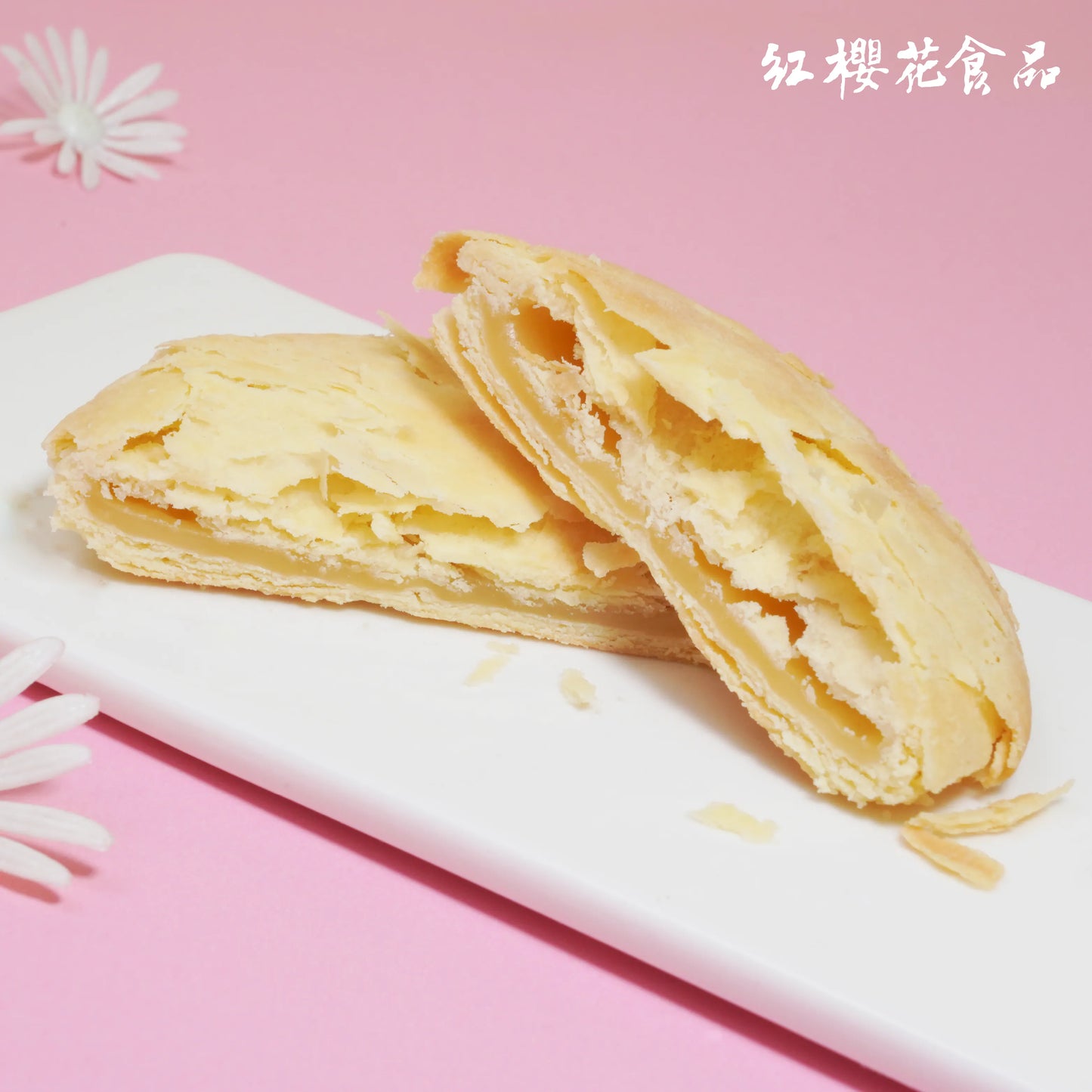 紅櫻花【三麗鷗授權】Hello Kitty 花滿禮盒 - 贈Hello Kitty限量花花造型瓷盤