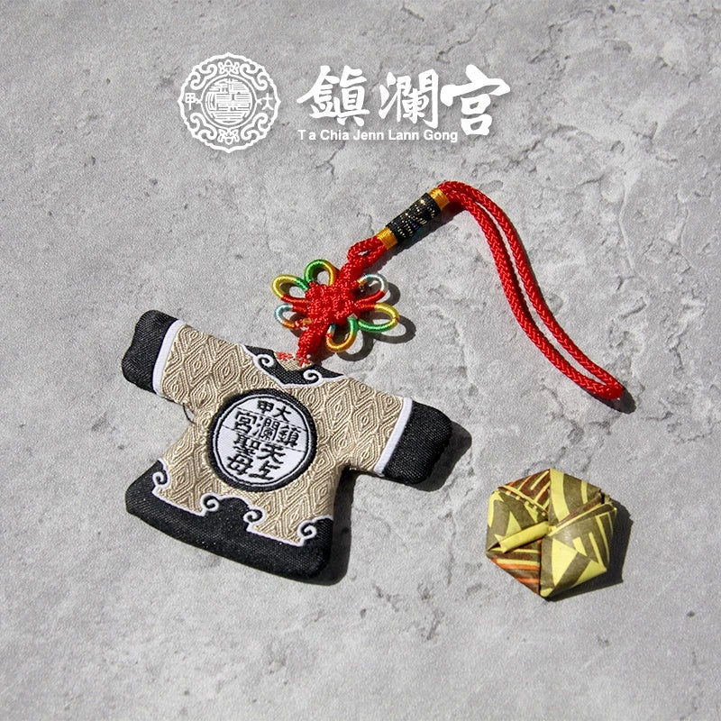 🆓🎁贈品(08.27.25)🎁下單贈品🎁農曆七月➕中元普渡 ~ 平安符 | 吊飾 | 手飾 | 限量 | 鑰匙圈