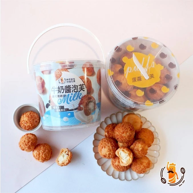 興麥蛋捲烘焙王國【牛奶醬菠蘿泡芙】嘎嘎脆!嘎嘎美味!(192g*桶)