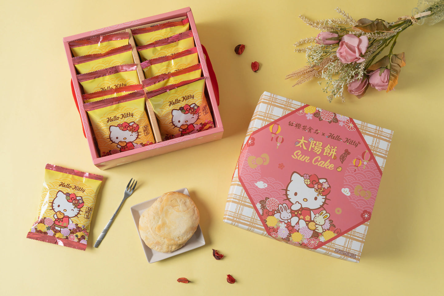 紅櫻花【三麗鷗授權】Hello Kitty 錢兔似錦禮盒 - 太陽餅10入