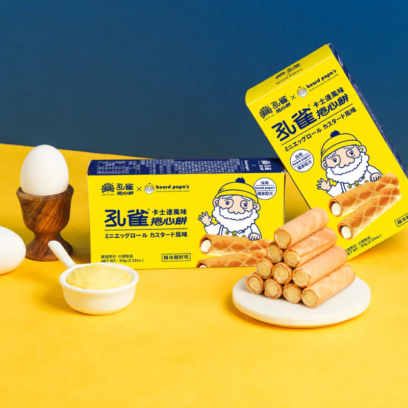 Bread PaPa‘s 孔雀捲心餅 (卡士達風味) 3盒特價組 (63g*3盒)