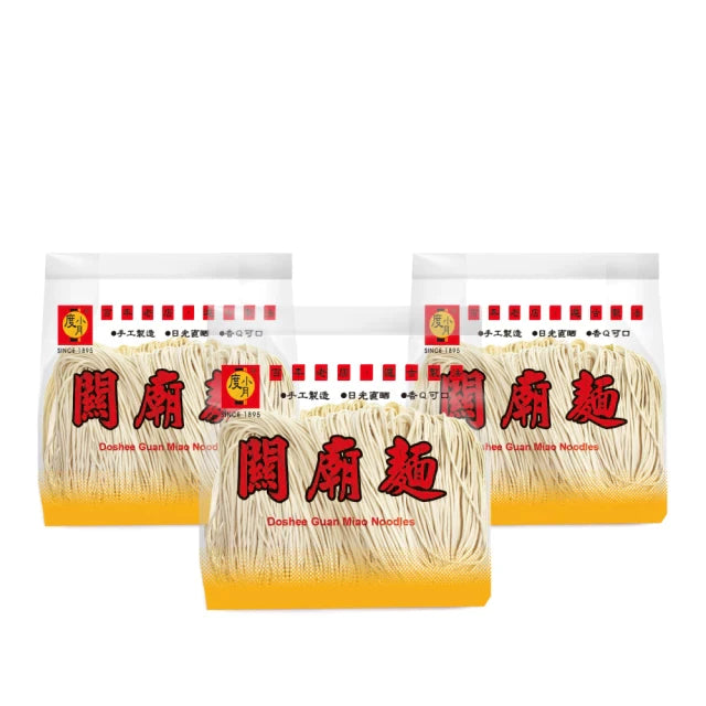 【度小月】關廟麵|手工製造