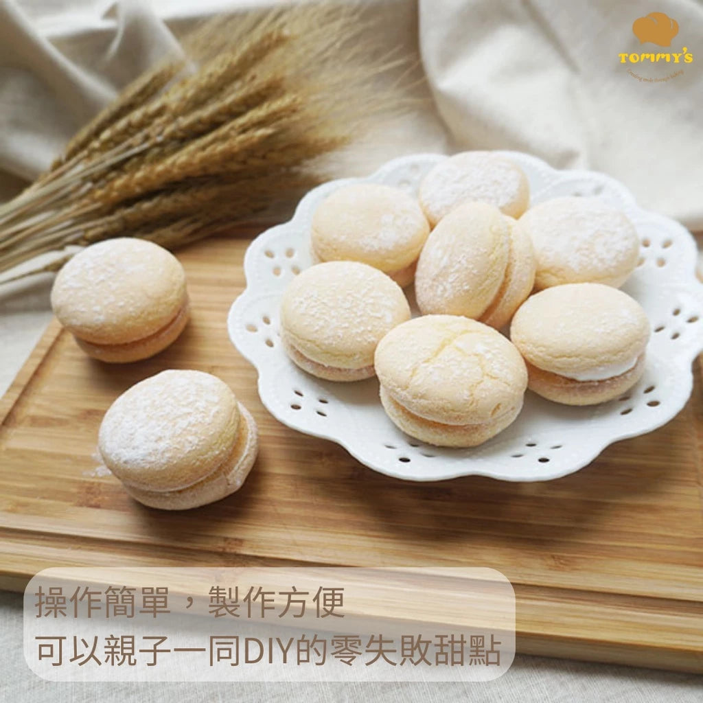 【Tommy's】特蜜絲 低筋麵粉(600g*包)