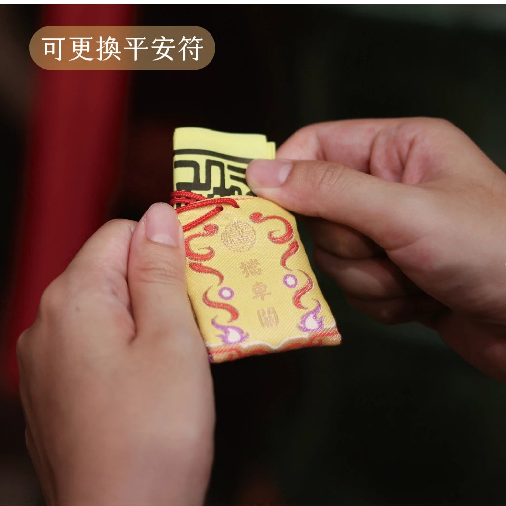 【鎮瀾宮】三太子擋車關護身符(1入)
