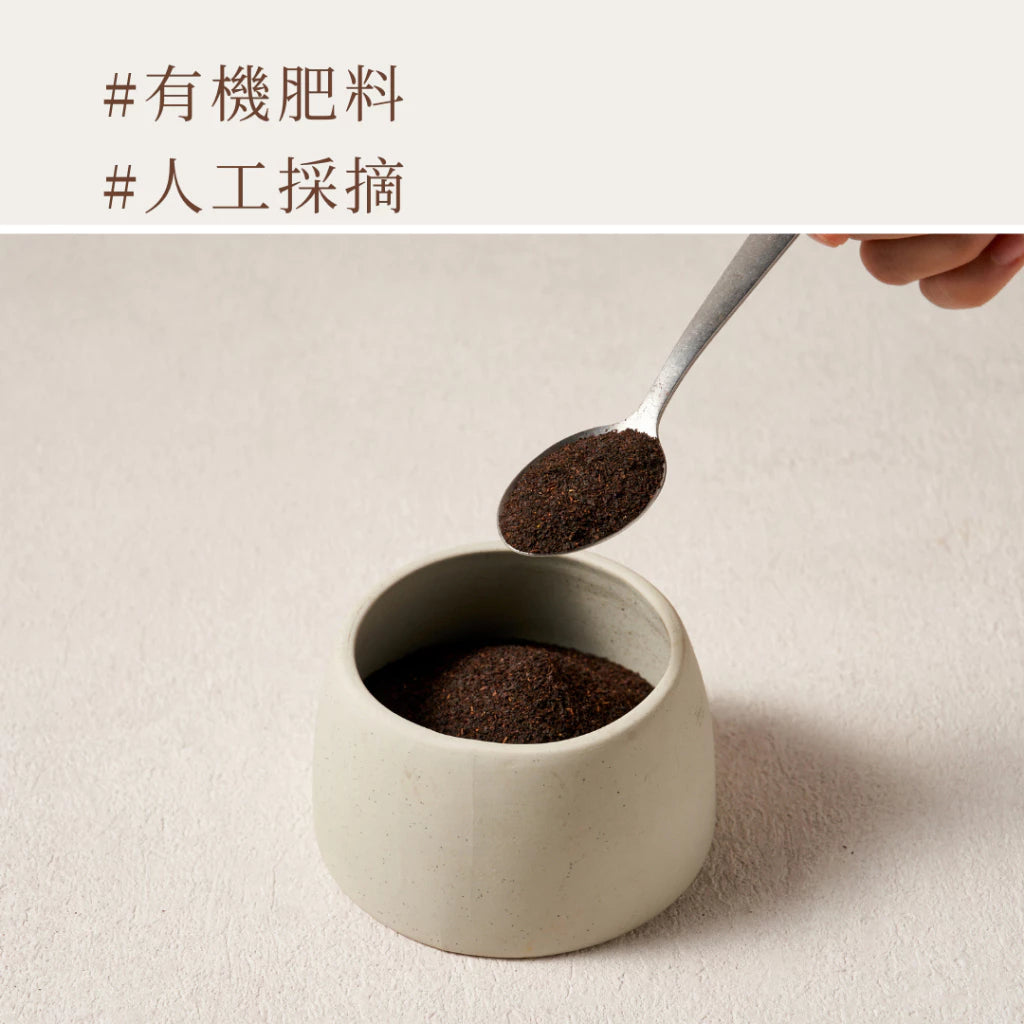 【大嶼-濃味拿鐵系列】落日伯爵紅茶 (拿鐵專用) (茶包10入/盒)
