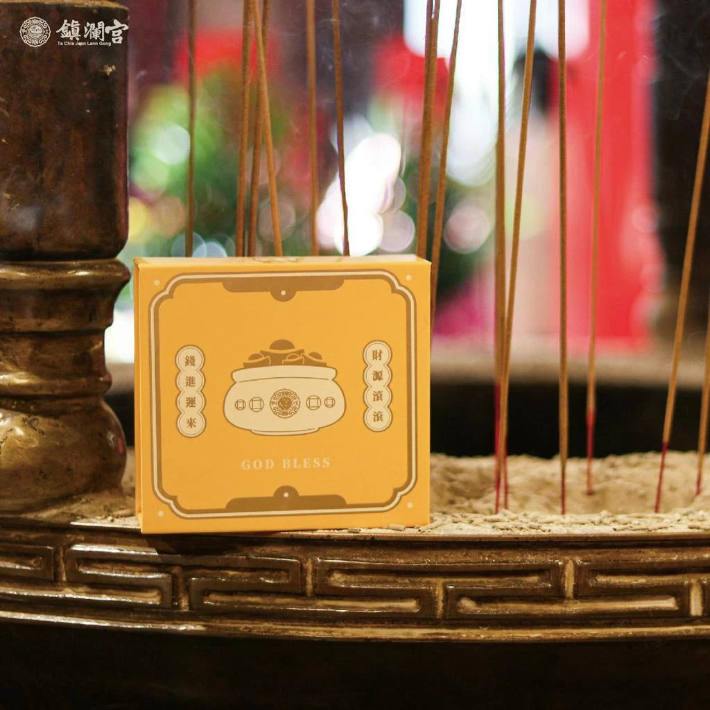 【鎮瀾宮】旺財聚富黃琉璃聚寶盆|補財庫|風水擺件|招財開運(1入)