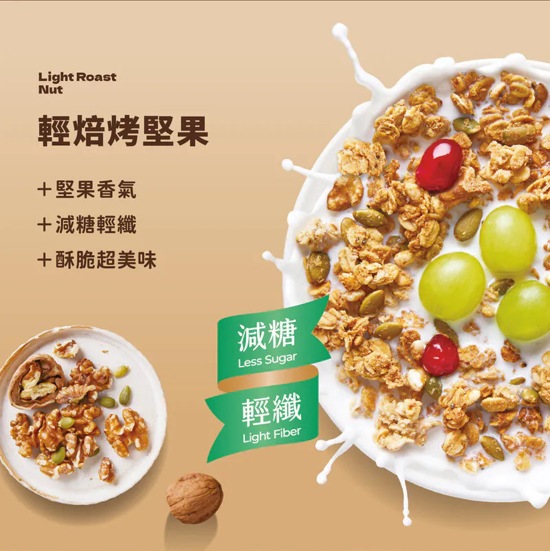 蕎拉燕麥【The Chala】超級穀食.輕焙烤堅果(300g*包)