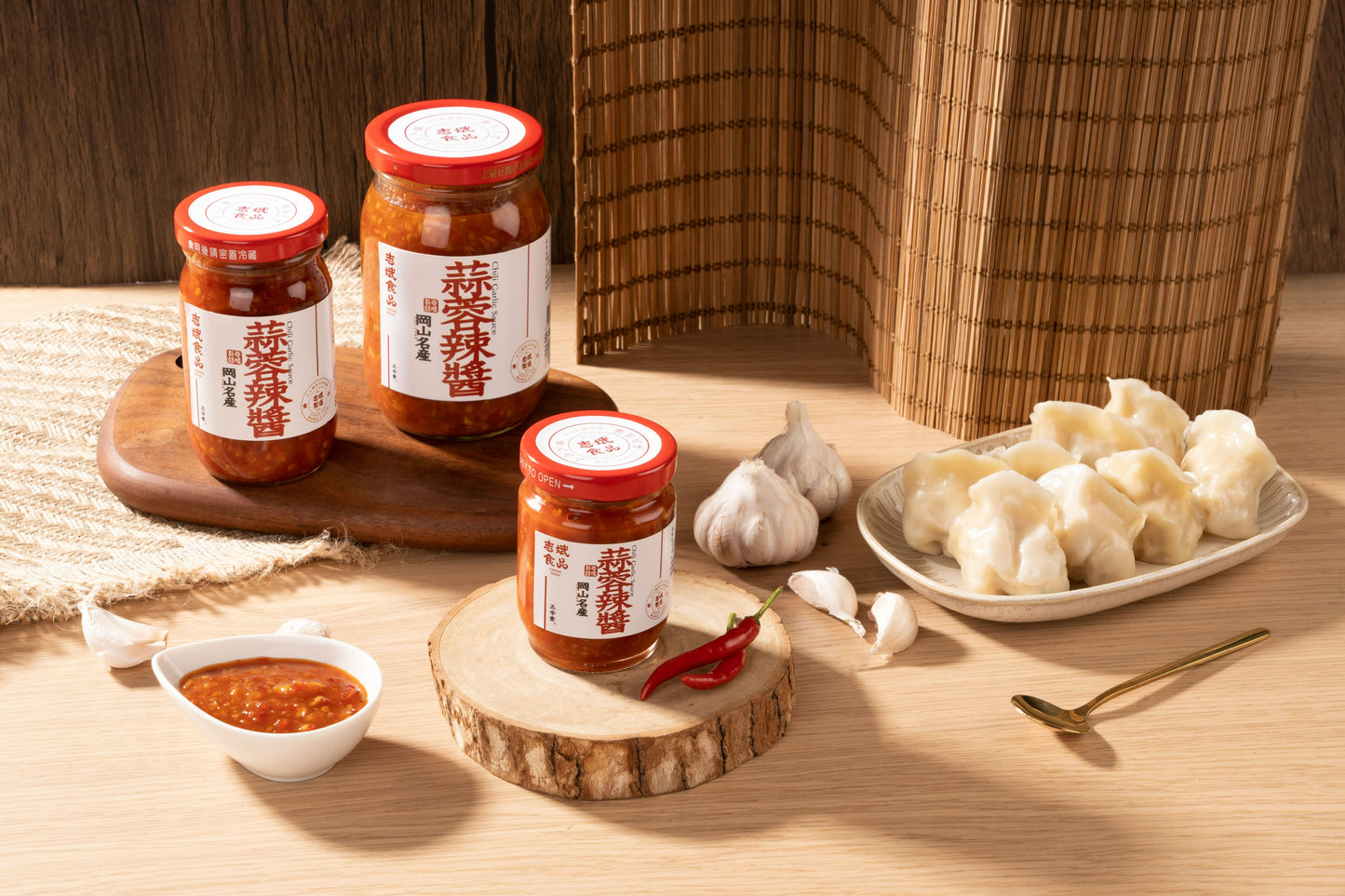 志斌豆瓣醬 蒜蓉辣醬CHILI GARLIC SAUCE|五辛素|