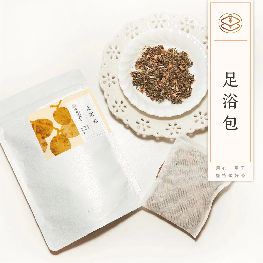 順昌漢方堂 足浴包 泡腳 足浴 紅花 艾草 艾葉 益母草 養生(5入/10入)