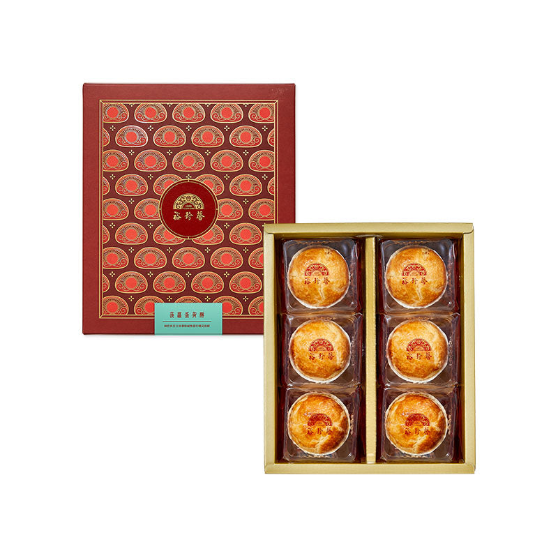 裕珍馨 菠蘿蛋黃酥禮盒 6入(盒)‼️預購商品: 09.05.25開始出貨‼️