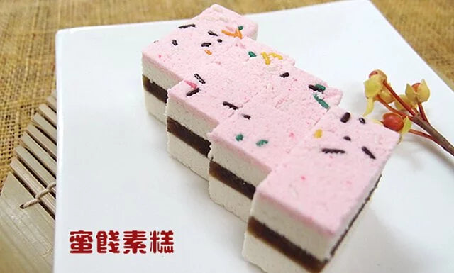 基隆連珍 素方糕禮盒(6包*盒)