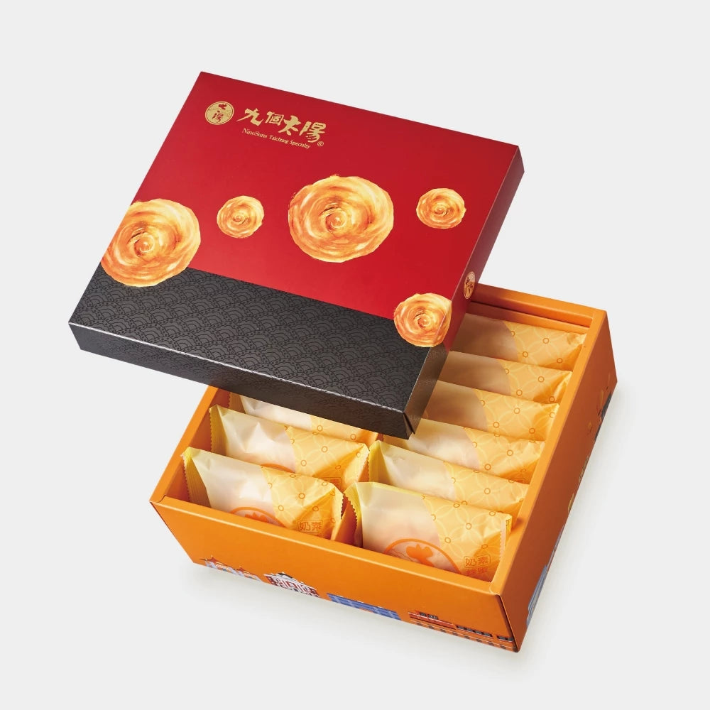 【九個太陽】冠軍蜂蜜太陽餅(金餅獎冠軍商品) (6入、8入、12入、20入)