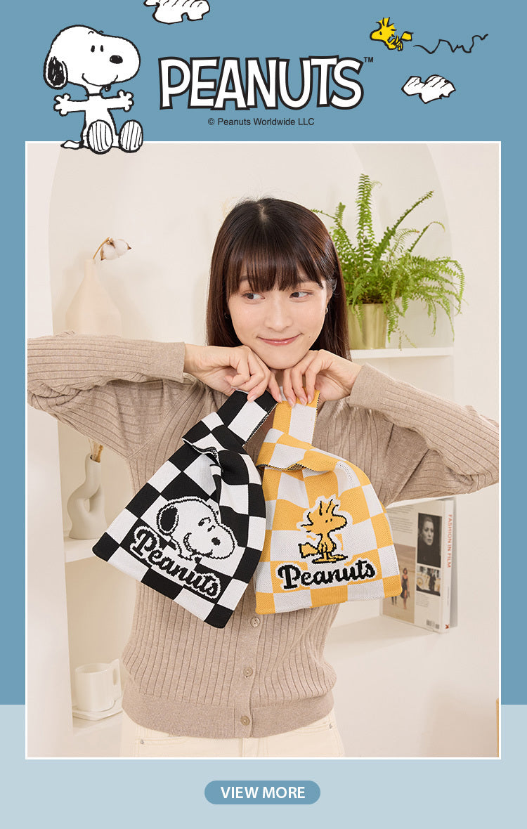 Snoopy 史努比聯名款.針織多變手腕包 黑格史努比(1入)