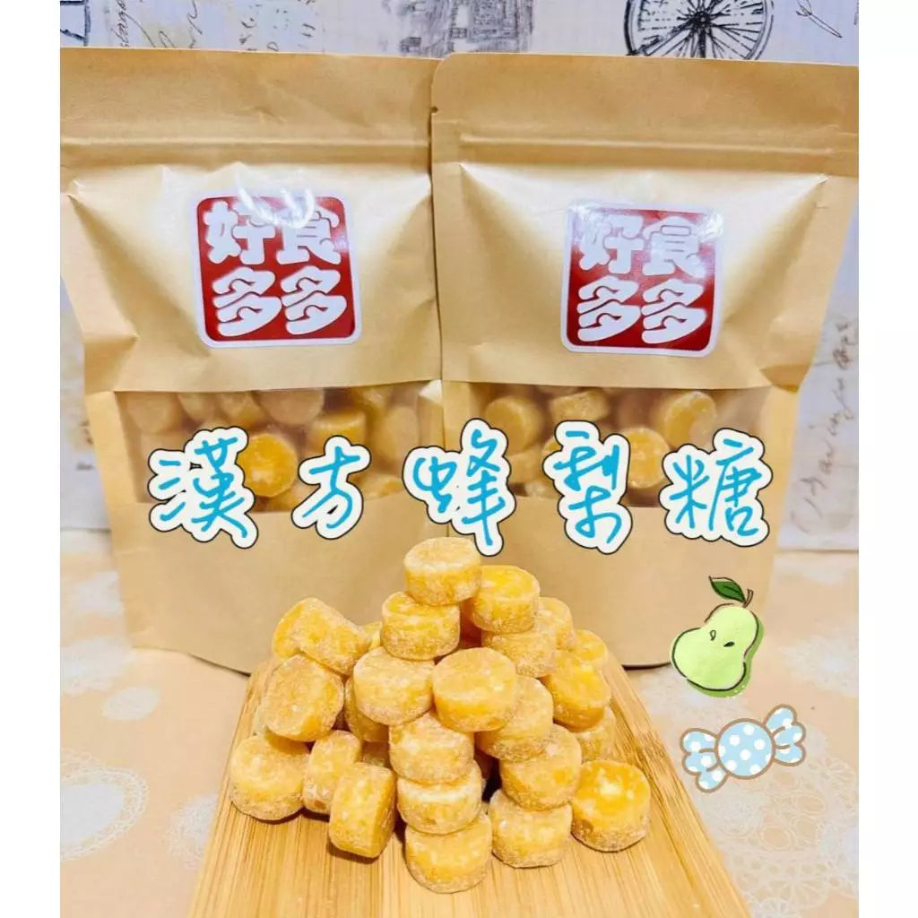 漢方蜂梨糖(300g*包)