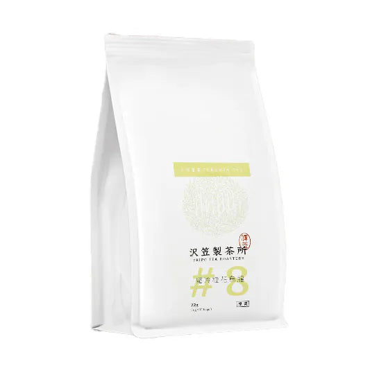 沢笠製茶所台灣產冷泡茶|全系列 Dripo Tea Roastery