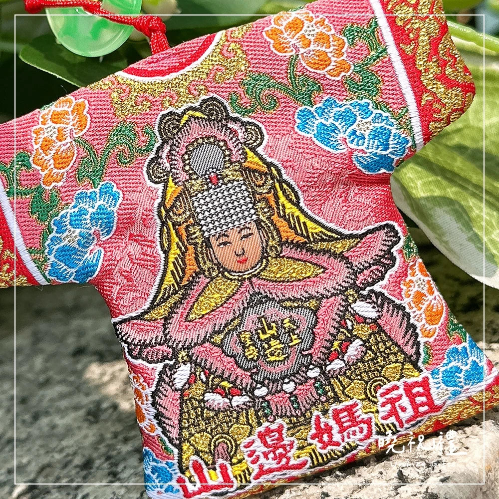 曉祝禮【台灣製 刺繡大神衣】現貨 山邊媽祖 小神衣 媽祖 山邊媽 結緣品 刺繡小神衣 白沙屯媽祖 粉紅超跑(1入)